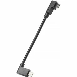 Bosch Câble De Recharge Pour SmartphoneHub